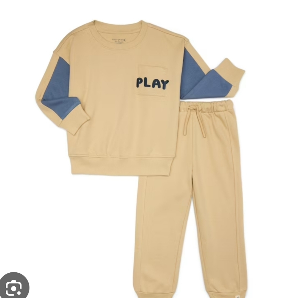 Make An Offer! Kids Beige and Blue Matching Set
